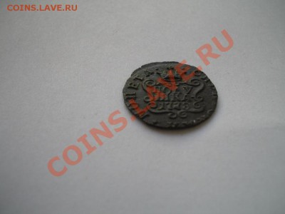 Полушка 1778 г. - 5