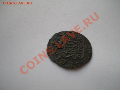 Полушка 1778 г. - 6