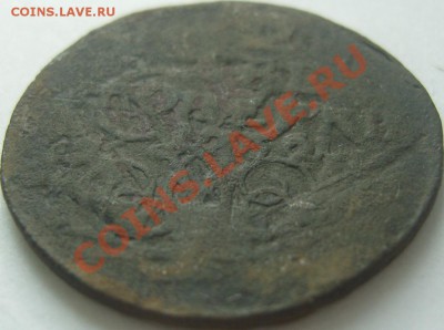 2 копейки 1762 - SN159200.JPG