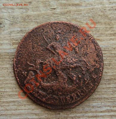 2 копейки 1788г мм - DSC04359.JPG