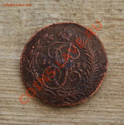 2 копейки 1788г мм - DSC04358.JPG