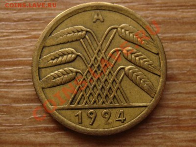 Германия Веймар 50 пфеннингов 1924 а до 25.05.13 в 13.00 М - IMG_2542