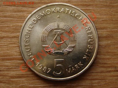 ГДР 5 марок 1987 Александрплац до 25.05.13 в 13.00 М - IMG_2561