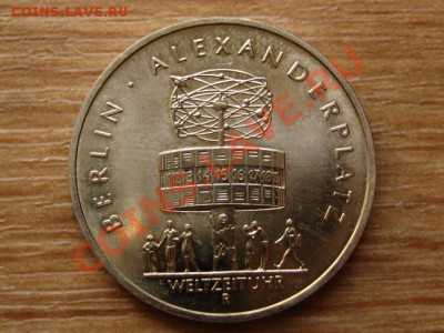 ГДР 5 марок 1987 Александрплац до 25.05.13 в 13.00 М - IMG_2560