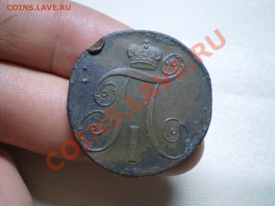 2 коп 1798,1799 Км до26.05 20.00 мск - P4030557.JPG