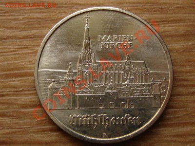 ГДР 5 марок 1989 Мариен кирхе до 25.05.13 в 13.00 М - IMG_2556