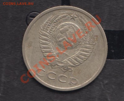 3 коп 66,57 56,53, 49,29+ Бонусы до 24.05.13 22:00 мск - Изображение 032