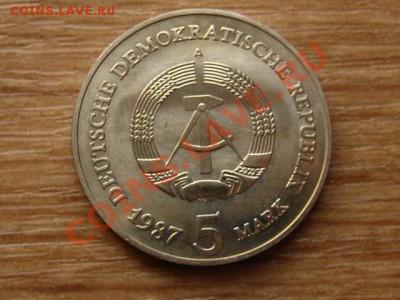 ГДР 5 марок 1987 Ворота до 25.05.13 в 13.00 М - IMG_2554