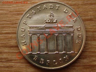 ГДР 5 марок 1987 Ворота до 25.05.13 в 13.00 М - IMG_2553
