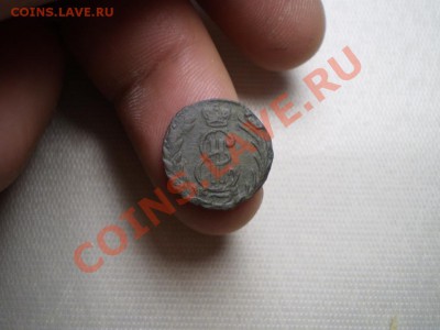 полушка Сибирь 1770 до 26 мая 20.00 МСК - P4030577.JPG