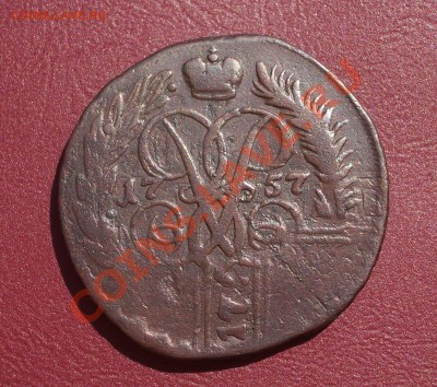 2 копейки 1757 (красивый перечекан из крестовика) - 008