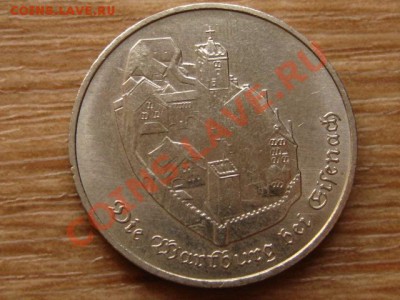 ГДР 5 марок 1982 Вартбург до 25.05.13 в 13.00 М - IMG_2543