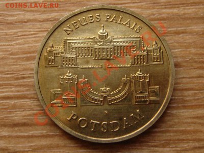 ГДР 5 марок 1986 Потсдам до 25.05.13 в 13.00 М - IMG_2568