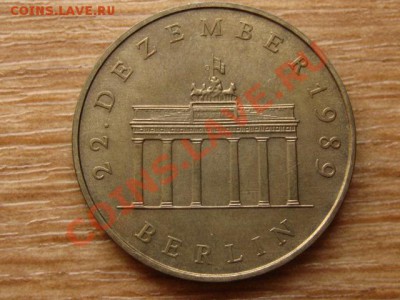 ГДР 20 марок 1990 Ворота до 25.05.13 в 13.00 М - IMG_2581