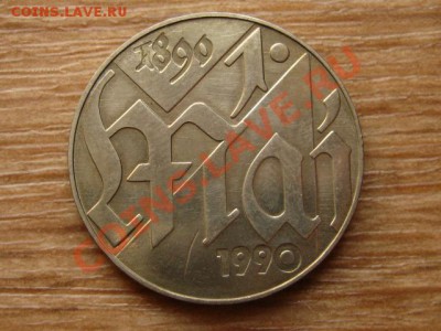ГДР 10 марок 1990 Первомай до 25.05.13 в 13.00 М - IMG_2577