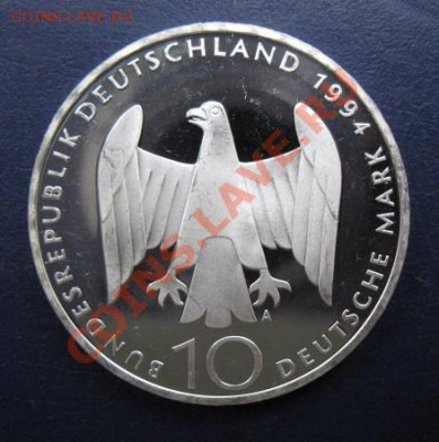1994 ФРГ, 10 М, серебро, до 28.05 в 21-00 мск - 10 м покушение а