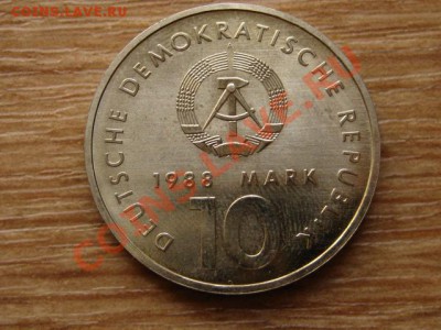 ГДР 10 марок 1988 Спорт до 25.05.13 в 13.00 М - IMG_2576