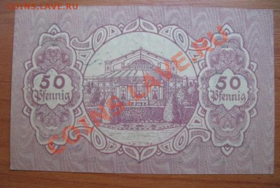 1918 Байройт, 50 пф, до 28.05 в 21-00 мск - 50 пф барот а