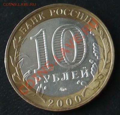 55 лет победы хорошие - P1010496.JPG