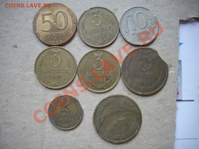 Несколько браков(выкусы...идр)до 28.5.13-22.00мск - IMGP5204.JPG