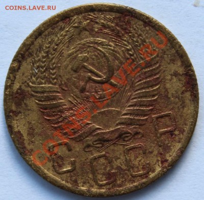 5 копеек 1929, 29, 40, 43, 46, 55, 56 до 25 мая 2013г. 22-00 - 5_56_об.JPG