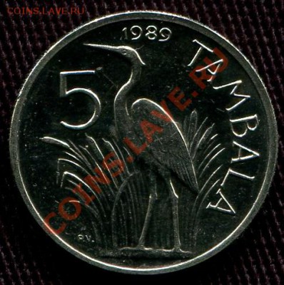 МАЛАВИ - 5 тамбала 1989 - Цапля - до 28 мая - 550
