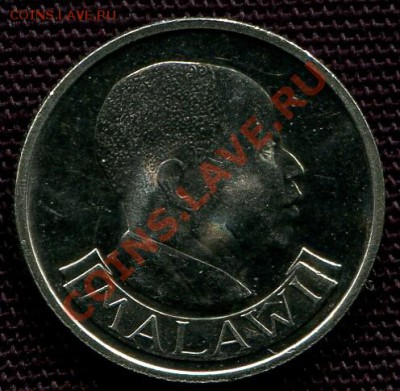 МАЛАВИ - 5 тамбала 1989 - Цапля - до 28 мая - 551