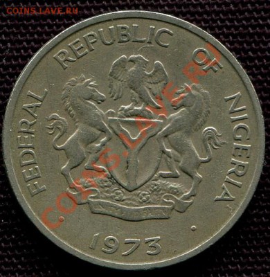 НИГЕРИЯ - 10 кобо 1973 - до 28 мая - 535