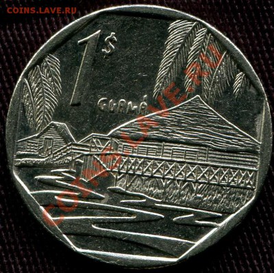 КУБА - 1 песо 1998 - Гуама - до 28 мая - 508