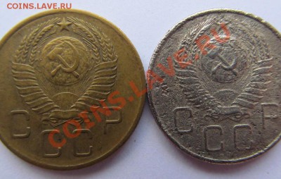 20 коп.1957г.-герб от трехи ? - IMG_0587.JPG