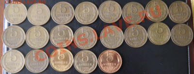 погодовка 5 копеек 61-91 до 28.05 22:30 по Москве - P1010483.JPG