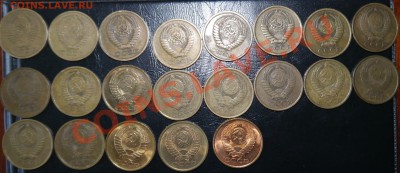погодовка 5 копеек 61-91 до 28.05 22:30 по Москве - P1010493.JPG