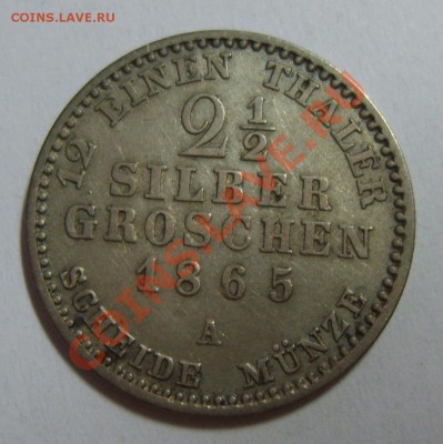 2 гроша 1865г. и 1 грош 1825 г. Пруссия. Оценка - S8300081.JPG