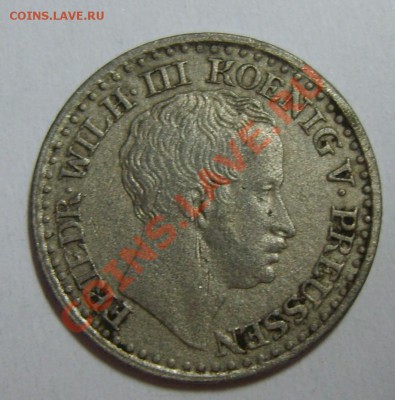 2 гроша 1865г. и 1 грош 1825 г. Пруссия. Оценка - S8300082.JPG