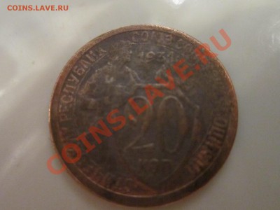 разворот на 180 гр - IMG_0307.JPG