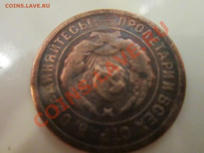 разворот на 180 гр - IMG_0308.JPG