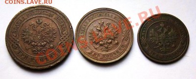 Оцените 1к 1910г, 2к 1915г, 3к 1914г - image