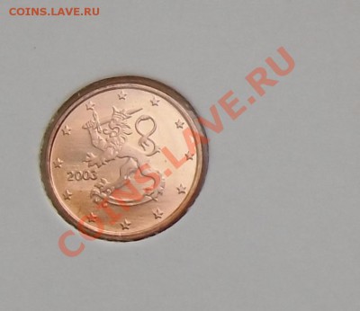 1 евро цент.30 штук без повторов.До 25.05.13 22.00 мск - CIMG4036.JPG