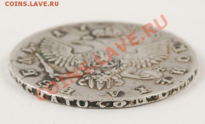 1 рубль 1748г. - 363619983 (1)