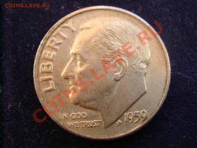 США: Ag-900 дайм 1959 до 27.05, 22-00 - США дайм 1959-1.JPG