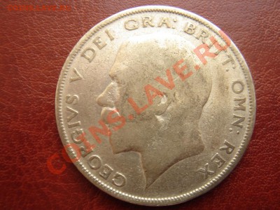 2 кроны 1923 Георг 5 до 27.05 22-0 - Полукрона 1923-2.JPG