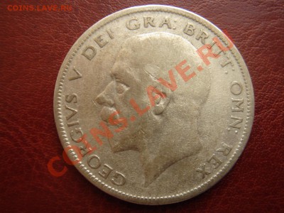 2 кроны 1929 Георг 5 до 27.05 22-0 - Полукрона 1929-2.JPG