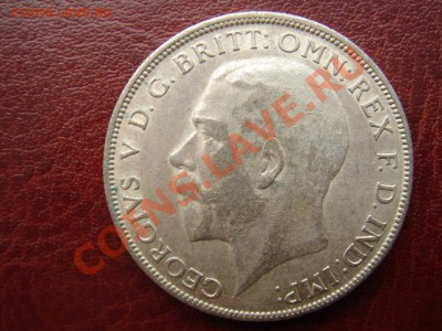 Великобритания: Ag-500 флорин 1921 ДОСТОЙНЫЙ! до 27.05 22 - Флорин 1921-2.JPG