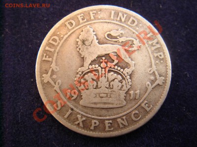 Великобритания: Ag-925 6 пенсов 1911 Георг 5 до 27.05 22-0 - 6 пенсов 1911-1.JPG