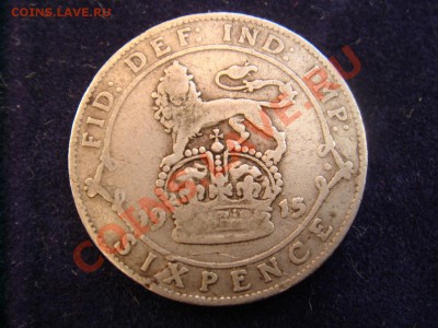 Великобритания: Ag-925 6 пенсов 1915 Георг 5 до 27.05 22-0 - 6 пенсов 1915-1.JPG