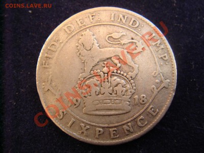 Великобритания: Ag-925 6 пенсов 1918 Георг 5 до 27.05 22-0 - 6 пенсов 1918-1.JPG