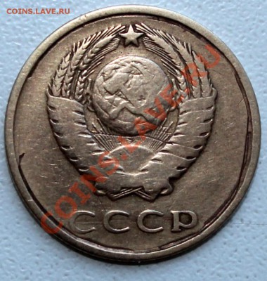 3 копейки 1965 г - 3к65.1