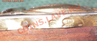 Иконка с окладом 84 пр - 5.JPG