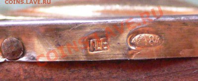 Иконка с окладом 84 пр - 6.JPG