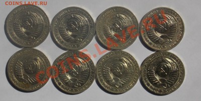 1 рубль 8 шт. погодовка - монеты 824